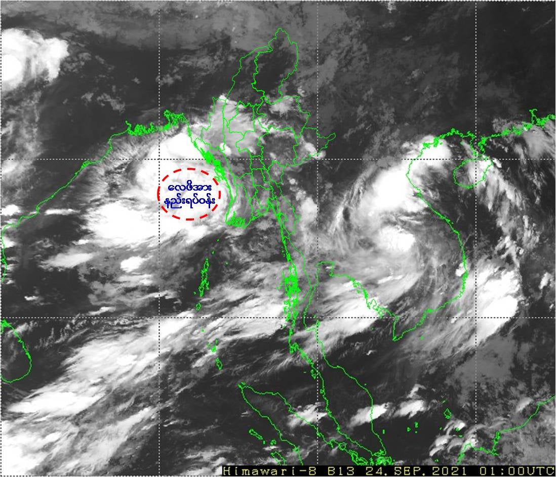 ဘင်္ဂလားပင်လယ်အော်တွင်  လေဖိအားနည်းရပ်ဝန်းဖြစ်ပေါ်နေ