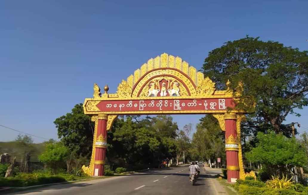 စစ်ဘေးရှောင်များကို ဆေးကုပေးနေသည့်ဆရာဝန်အပါအဝင် ၃ ဦး ဖမ်းဆီးခံရ