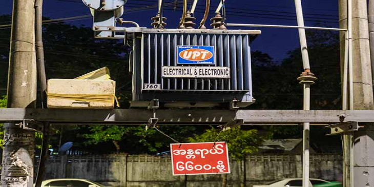 ရန်ကုန်အပါအဝင်  မြန်မာနိုင်ငံအနှံ့ လျှပ်စစ်မီးပြတ်