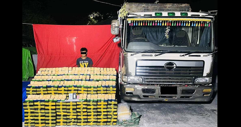 ပုသိမ်ကြီးမြို့နယ်တွင် ကျပ်ငွေ ၁ ဒသမ ၃၈ ဘီလီယံကျော်တန်ုးဖိုးရှိ ဘိန်းဖြူများ ဖမ်းမိ