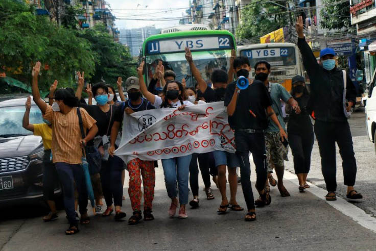 စစ်အာဏာရှင်ကိုတော်လှန်သည့် လူငယ်များ ရန်ကုန်တွင်ဆန္ဒပြ