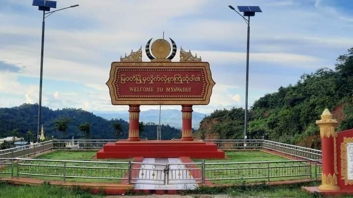 မြဝတီမြို့ နယ်မြေခံတပ်ကို လက်နက်ကိုင်တစ်စုက ထပ်မံလာရောက် ပစ်ခတ်