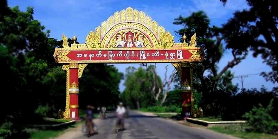 မုံရွာမြို့  နှစ်နေရာတွင် ဗုံးပေါက်ကွဲ