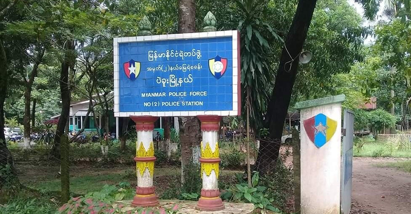 ပဲခူးမြို့တွင် ရာအိမ်မှူးတစ်ဦး လက်ပစ်ဗုံးဖြင့် အပစ်ခံရ