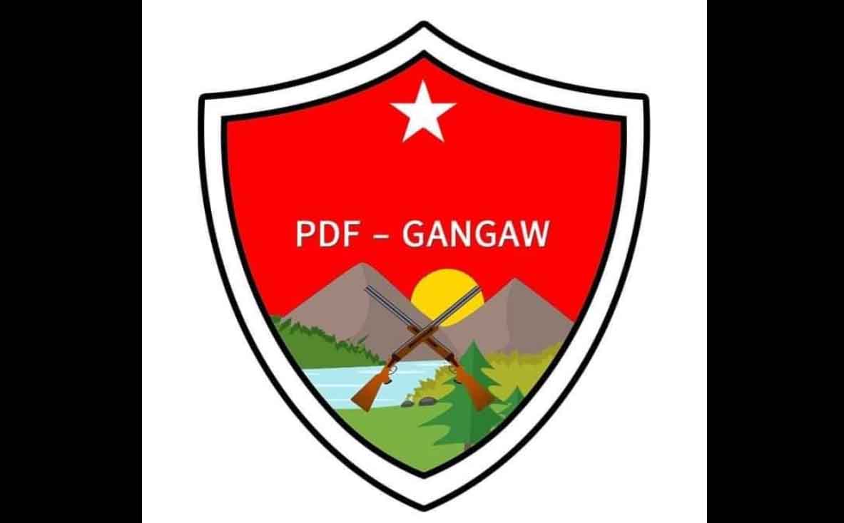 စစ်ရေးတင်းမာမှုကြောင့် ဂန့်ဂေါအဝင်အထွက်လမ်းအားလုံး PDF က ယာယီပိတ်
