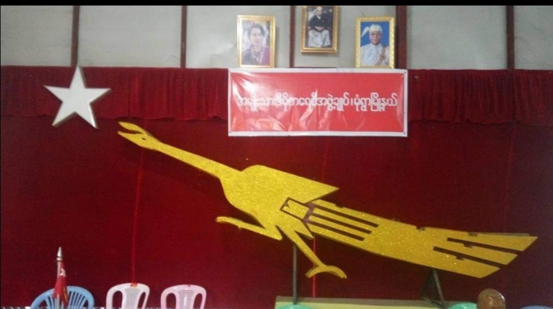 မုံရွာအန်အယ်လ်ဒီရုံးကို စစ်တပ်က ဝင်ရောက်စီးနင်းပြီး ပြည်သူ  ၂ ဦးကို ဖမ်းဆီး