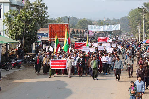 တမူးၿမိဳ႕ခံမ်ား အိႏၵိယအစုိးရကုိ ကန္႔ကြက္ဆႏၵျပ