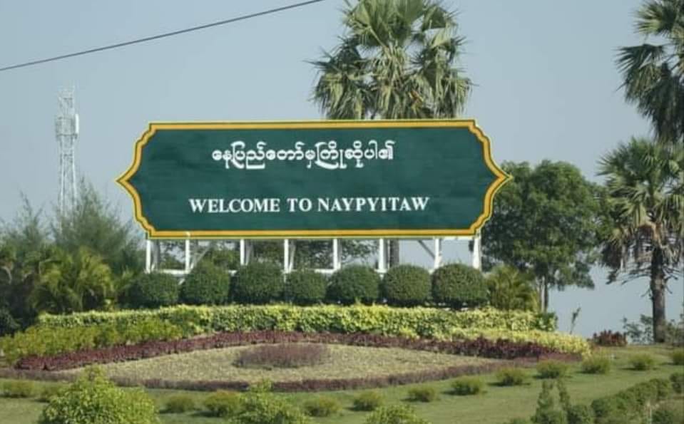 နေပြည်တော် ပျဉ်းမနားမြို့တွင် ရိက္ခာလာဝယ်သည့် စစ်ကား ဗုံးပစ်ခံရ
