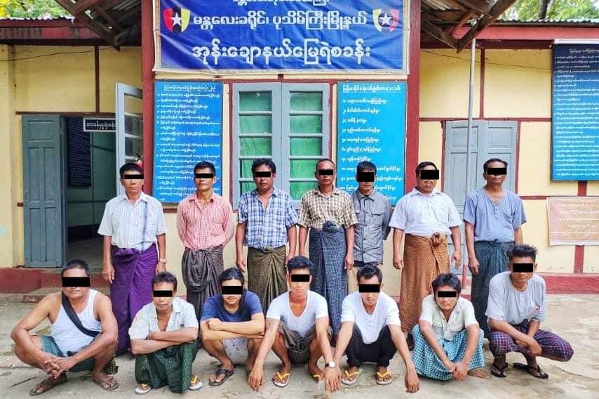 ပုသိမ်ကြီးမြို့နယ်၌ ဂျင်ဝိုင်းကို စစ်တပ်က ဝင်ရောက် ပစ်ခတ်ဖမ်းဆီးစဉ်  ၂ ဦးသေဆုံး