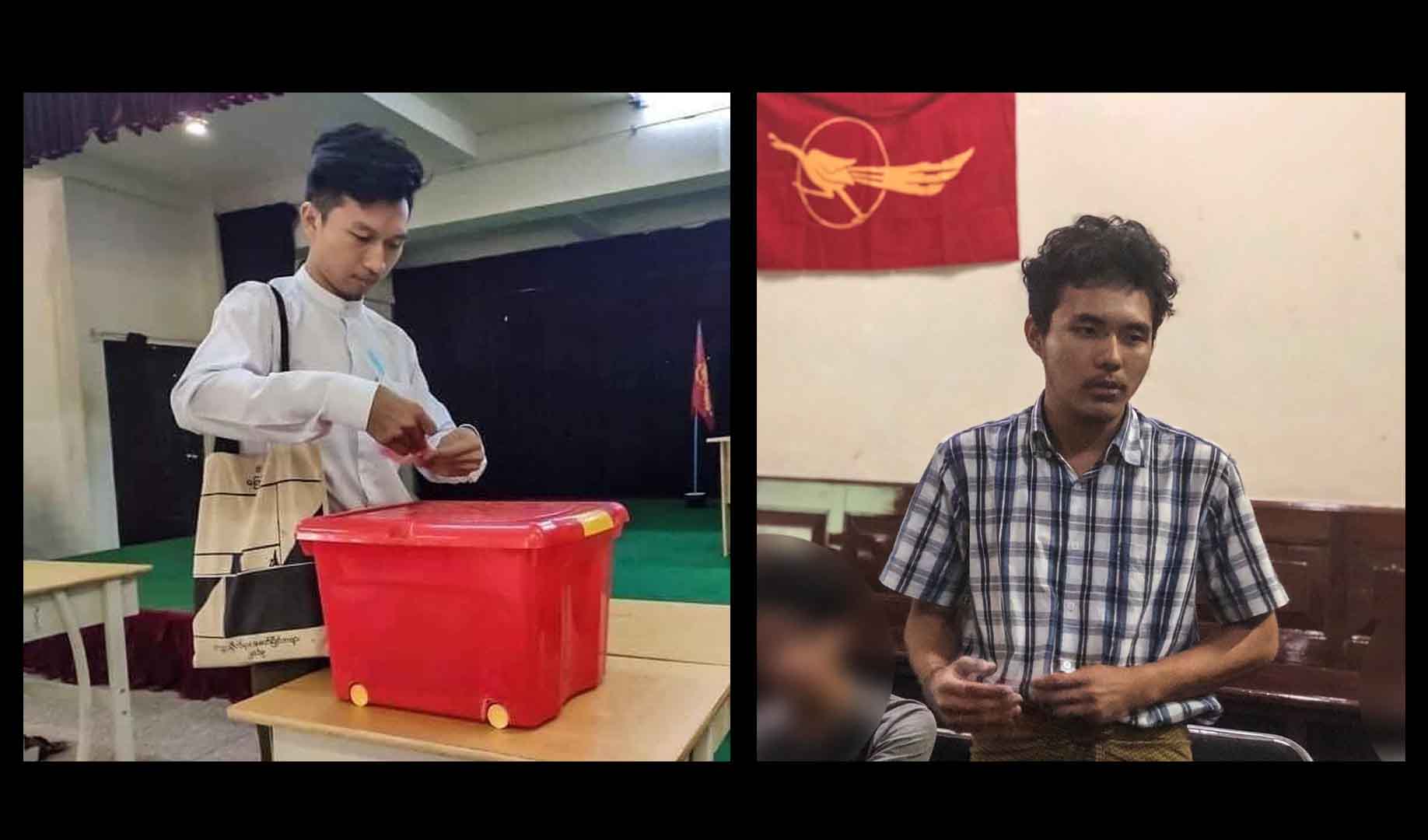 အင်းစိန်ထောင်တွင်း နှိပ်စက်ခံခဲ့ရသည့် ကျောင်းသား ၂ ဦး ထောင်ဆေးရုံမှ သီးသန့်ဆောင် ပြန်ရောက်