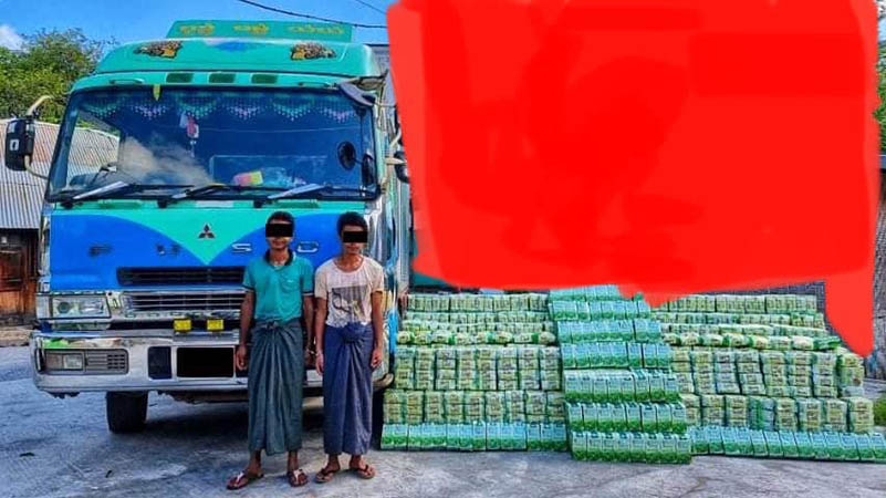 မန္တလေးတွင် ကျပ်သန်း ၁၈၀၀၀ တန်ဖိုးရှိ မူးယစ်ဆေးဝါးများ ဖမ်းဆီးရမိ