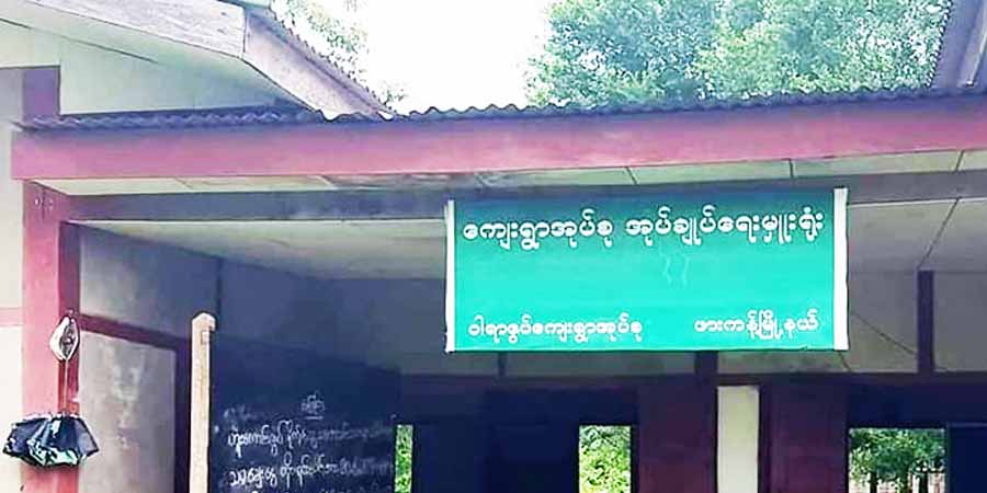 ဖားကန့်တွင် ကေအိုင်အေနှင့် စစ်ကောင်စီတပ် တိုက်ပွဲဖြစ်ပွား၊ မိန်းကလေးငယ် ၁ ဦး ကျည်ထိမှန်