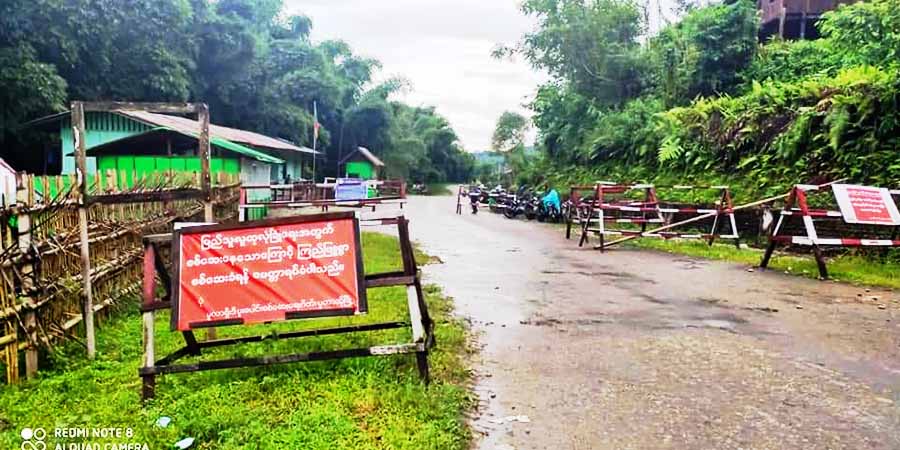 ပူတာအိုမြို့အ၀င် စစ်ဆေးရေးဂိတ်ကို ပစ်ခတ်တိုက်ခိုက်