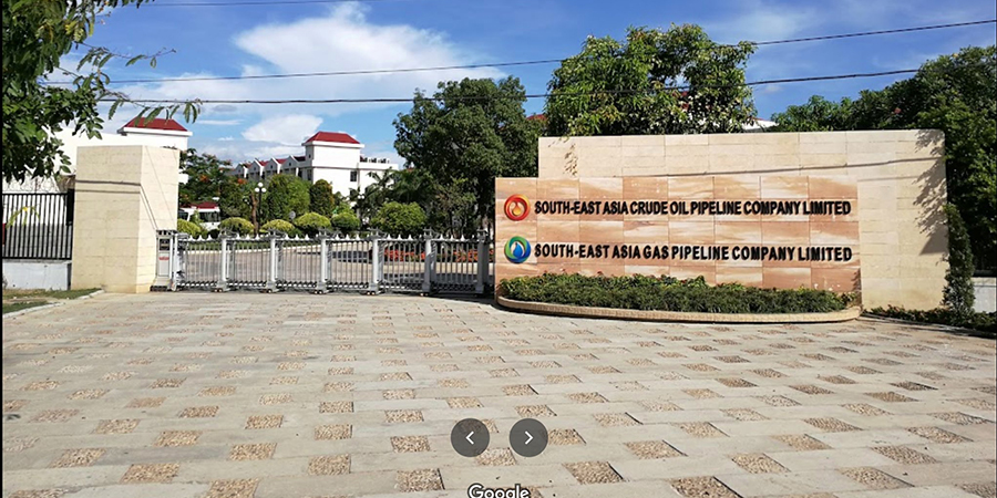 တရုတ်-မြန်မာရေနံပိုက်လိုင်းကုမ္ပဏီ ဝန်ထမ်း ၅ ဦးကို စစ်တပ်က ဖမ်းဆီး