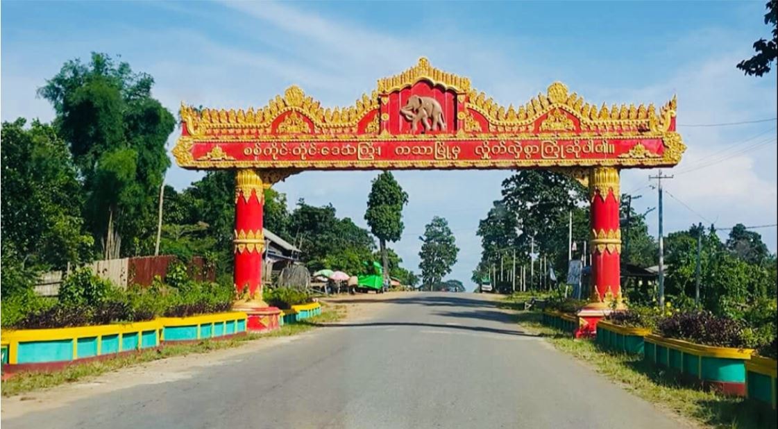 ကသာမြို့နယ်က ရပ်ကျေးအုပ်ချုပ်ရေးမှူး ၁၂ ဦး တပြိုင်တည်း နုတ်ထွက်