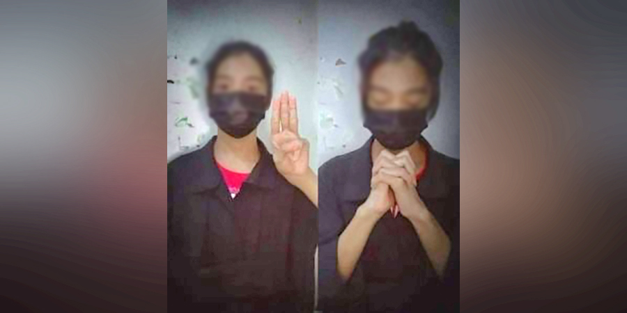 ဖမ်းဆီးခံရသည့် နေပြည်တော် အကသဥက္ကဋ္ဌကို မိသားစု တွေ့ခွင့်မရ