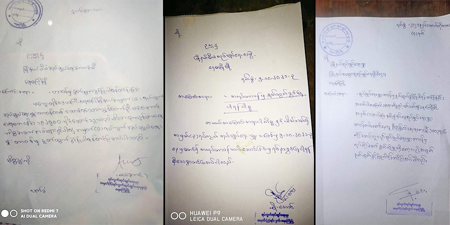 ရေစကြိုမြို့တွင် အုပ်ချုပ်ရေးမှူးများအားလုံးနုတ်ထွက်သွားပြီး အုပ်ချုပ်ရေးမှူးကင်းမဲ့ဇုန်ဖြစ်လာ