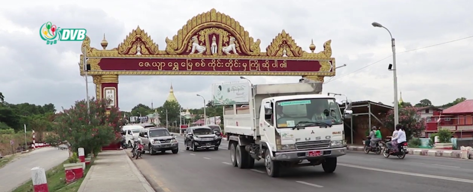 စစ်ကိုင်းတိုင်းနေပြည်သူများ  ည ၇ နာရီနောက်ပိုင်း အပြင်မထွက်ရန် SPDF အသိပေးကြေညာ