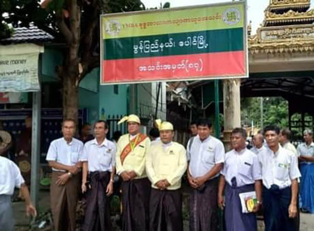 ပေါင်မြို့နယ် YMBA အသင်း နာယက ၁ ဦး ပစ်သတ်ခံရ