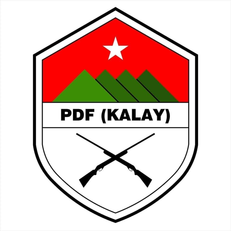 က​​လေးမြို့ နေရာ ၂ ခု၌ စစ်ကောင်စီတပ်ဖွဲ့ မိုင်းဆွဲတိုက်ခိုက်ခံရ