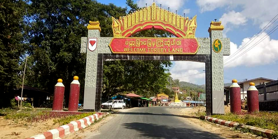 မိုးကုတ်တွင် အပြန်လှန်ပစ်ခတ်မှုဖြစ်ပြီး စစ်ကောင်စီတပ်ဖွဲ့ဝင် ၃ ဦး သေဆုံး၊ ၁ ဦး ဒဏ်ရာရ