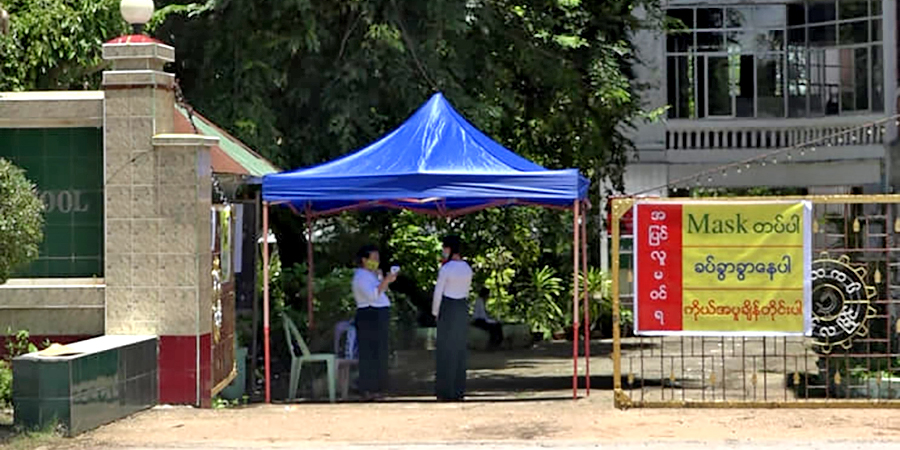 မွန်ပြည်နယ်တွင် ကျောင်းသူ၊ ကျောင်းသား ၇၆,၀၀၀ ကျော်ကို ကိုဗစ်ကာကွယ်ဆေး ထိုးပေးမည်