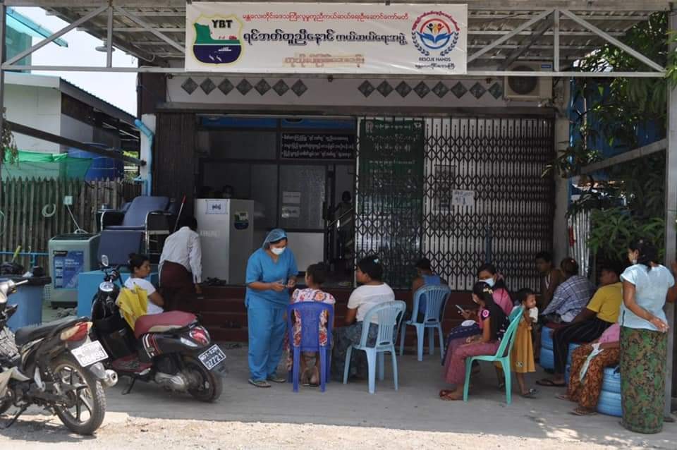 မန္တလေးတွင် ဆင်းရဲနွမ်းပါးသူများကို  သားဆက်ခြားဆေး အခမဲ့ထိုးပေးမည်