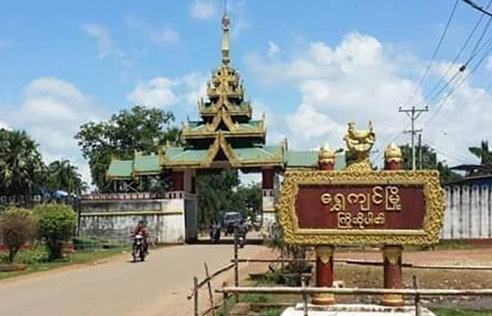 ရွှေကျင်မြို့နယ်က ကျေးရွာများ၌ စစ်ကောင်စီက ပြည်သူ့စစ်အင်အား အဓမ္မစု​ဆောင်း