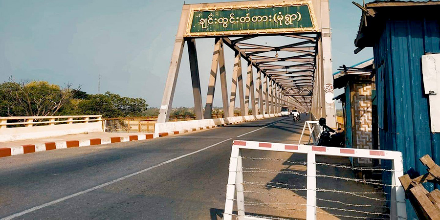 ယင်းမာပင်တွင် စစ်​ယာဉ်တန်း နှစ်ကြိမ် မိုင်းဆွဲတိုက်ခိုက်ခံရ၊ ချင်းတွင်းတံတား (မုံရွာ) ယာယီပိတ်