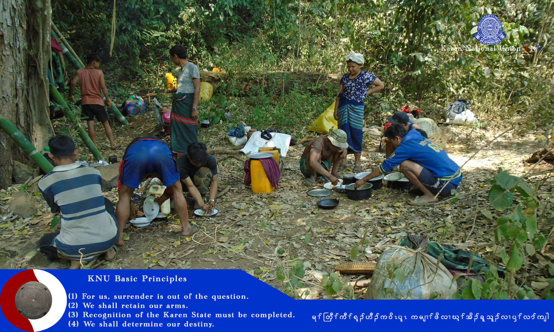 ဖာပွန်ခရိုင်တွင် ခမရ ၄၀၅ က ရွာသားများကို စစ်တလင်းတွင်းခေါ်ဆောင်၊ အမျိုးသမီးတဦး ဒဏ်ရာရ