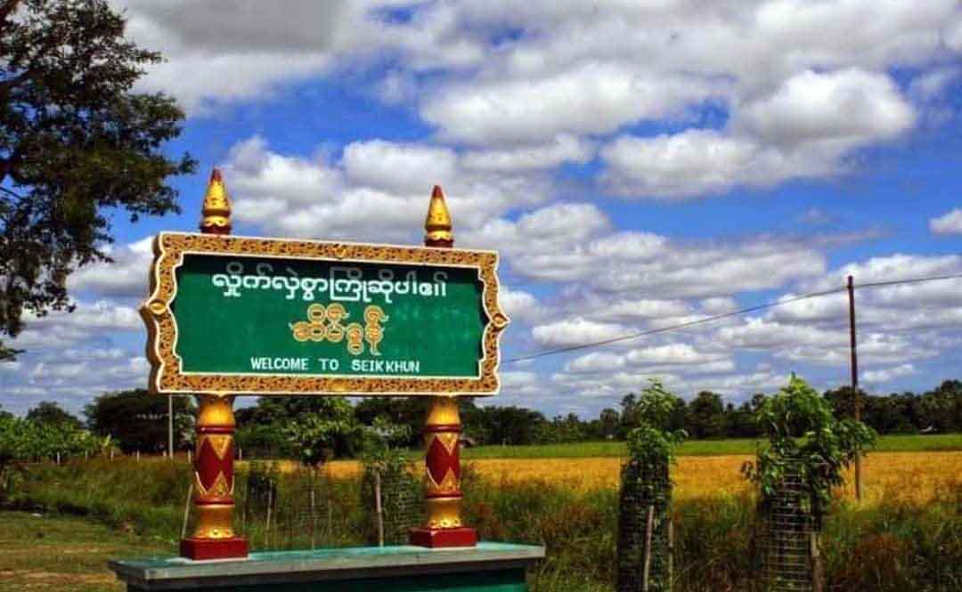 ရွှေဘိုတွင် CDM ဆရာဝန်တစ်ဦးအပါအဝင် ဒေသခံ ၄ ဦးကို စစ်ကောင်စီ ဖမ်းဆီး
