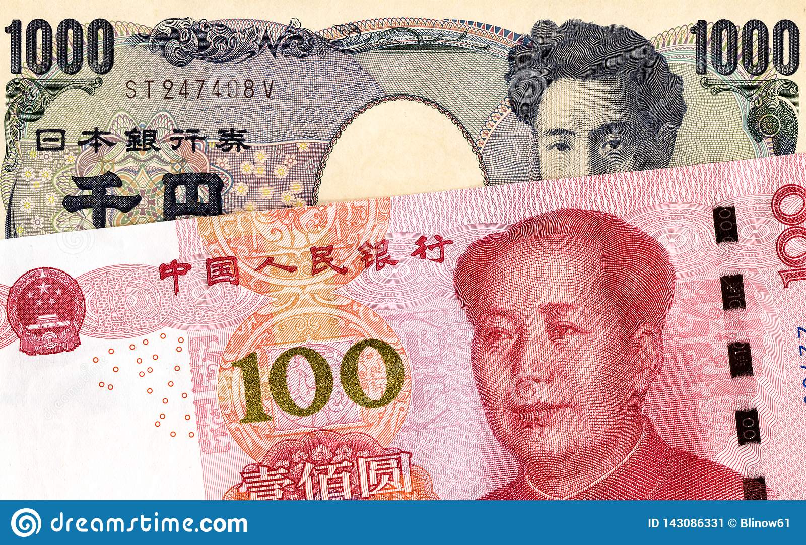 တရုတ်ယွမ်နှင့် ဂျပန်ယန်းကို တရားဝင်ရောင်းဝယ်ခွင့်ပြုလိုက်သော်လည်း ဈေးကွက်ပေါ် သက်ရောက်မှုမရှိ