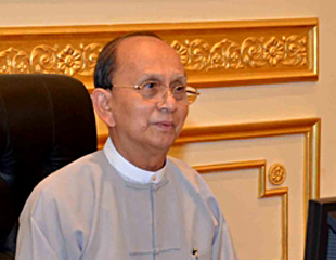 ျပစ္ဒဏ္လြတ္ၿငိမ္းခြင့္ အမိန္႔ ထုတ္ျပန္
