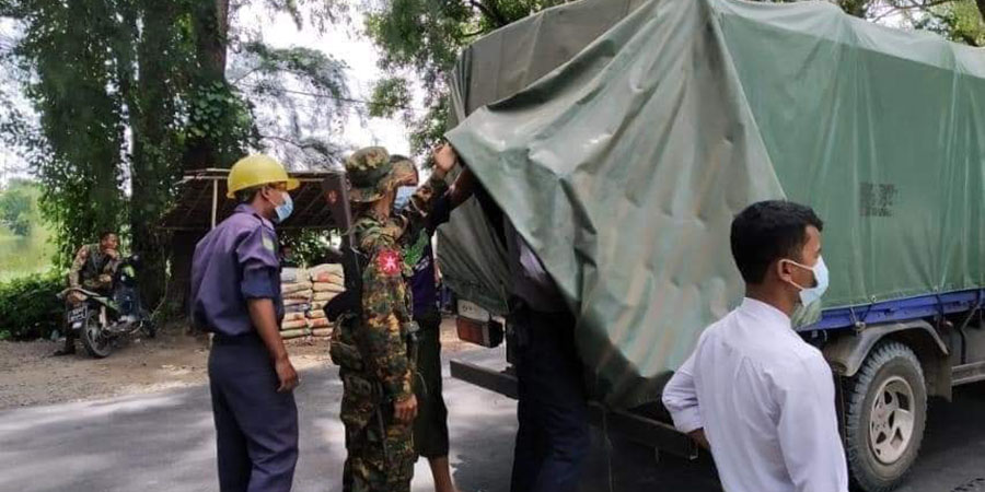 ဧရာ၀တီတိုင်းအတွင်း တစ်လရန်ပုံငွေ ကျပ်သိန်း ၄၈၀၀ ရှာပေးရန် စစ်ကောင်စီညွှန်ကြား