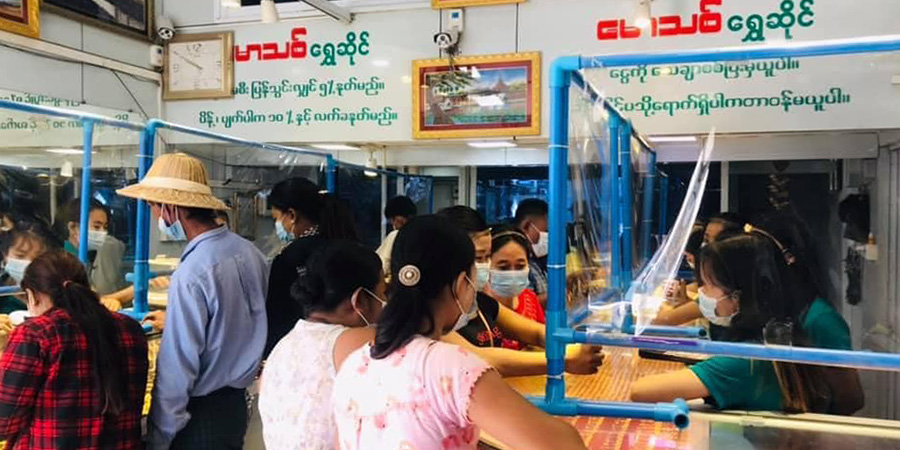 မန္တလေးမြို့တွင် ရွှေဆိုင်တစ်ခု ဓားပြတိုက်ခံရ