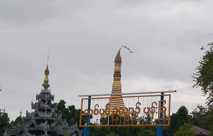 ပွင့်ဖြူတွင် မိုးသက်လေပြင်းကြောင့် ဘုရားထီးတော်နှင့် နေအိမ် ၂၀ ခန့် ပျက်စီး