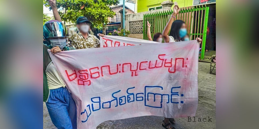 မန္တလေး လူငယ်များ သပိတ်စစ်ကြောင်း ပစ်ခတ်ဖြိုခွင်းခံရ