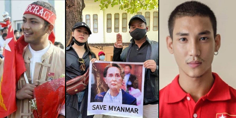 ဖမ်းဆီးခံ အနုပညာရှင် ၂၄ ဦး အင်းစိန်ထောင်မှ ပြန်လွတ်လာနိုင်ဟု ရှေ့နေပြော