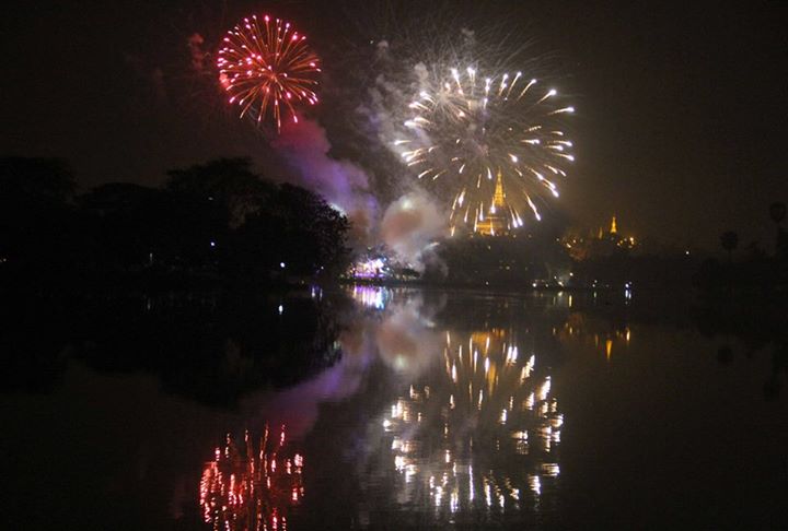 ၂၀၁၄ ကို ႀကိဳဆိုတဲ့ ႏွစ္သစ္ကူးည (ဓာတ္ပုံ)