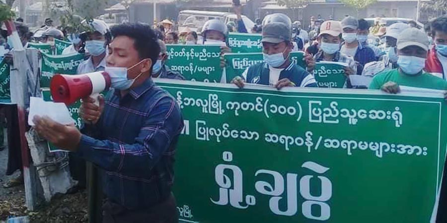ကန့်ဘလူမြို့တွင် CDM ဆရာဝန်ရှုတ်ချပွဲ ဦးဆောင်သူ သေနတ်ပစ်ခံရ