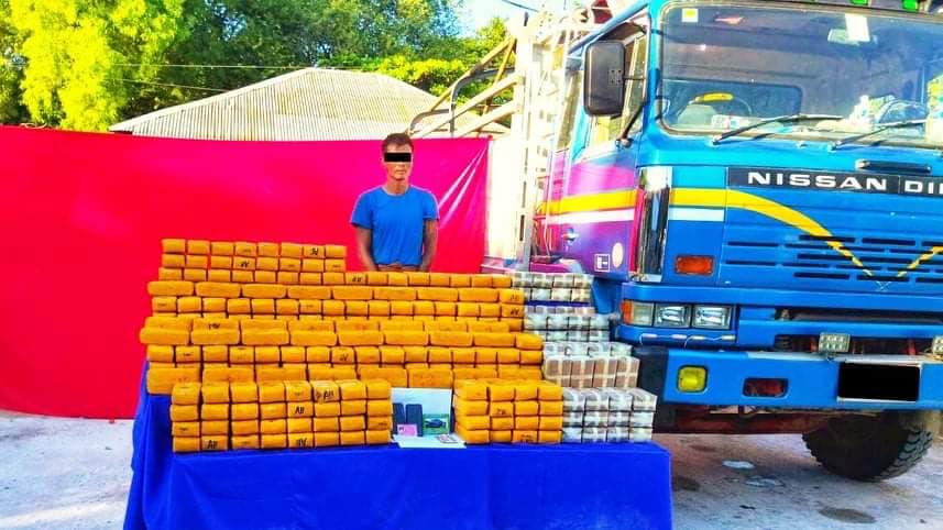 ကျောက်ဆည်မြို့နယ်တွင်  ကျပ်သန်း ၄၁၀၀ ကျော်တန်ဖိုးရှိ မူးယစ်ဆေးဝါးများ ဖမ်းဆီးရမိ