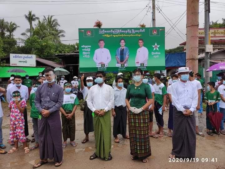 ပေါင်မြို့နယ်က ကြံ့ခိုင်ရေးပါတီ ကိုယ်စားလှယ်လောင်း နေအိမ် ဗုံးပေါက်