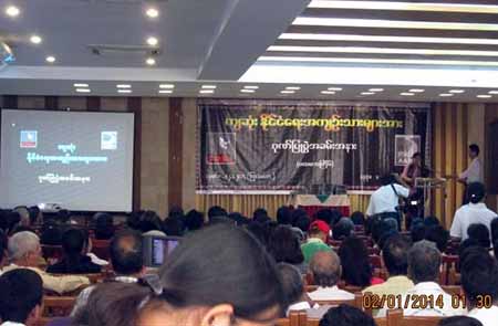 က်ဆံုး ႏိုင္ငံေရးအက်ဥ္းသားမ်ားကုိ ဂုဏ္ျပဳ
