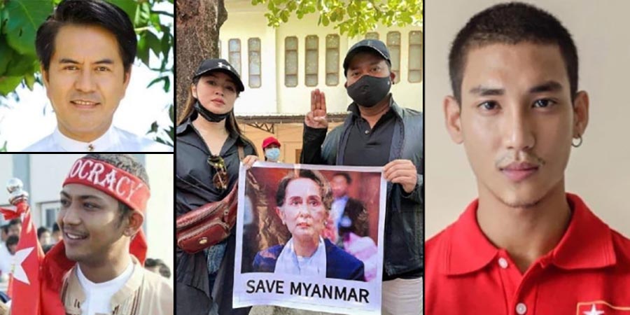နာမည်ကျော်အနုပညာရှင်များ ပြန်လွတ်မလာသေးသလို အကျိုးအကြောင်းစုံစမ်းမရဟု ရှေ့နေပြော