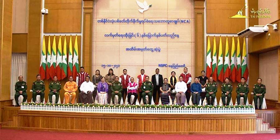 အန်စီအေ ၆ နှစ်ပြည့်ပွဲတက်ရောက်ခဲ့မှု ABSDF ဗဟိုသဘောထားမဟုတ်ဟု ထုတ်ပြန်