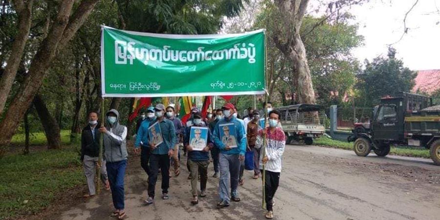 ပြင်ဦးလွင်နှင့် မတ္တရာတွင် အကြမ်းဖက်စစ်တပ်ကို ထောက်ခံသည့် ချီတက်ပွဲများလုပ်