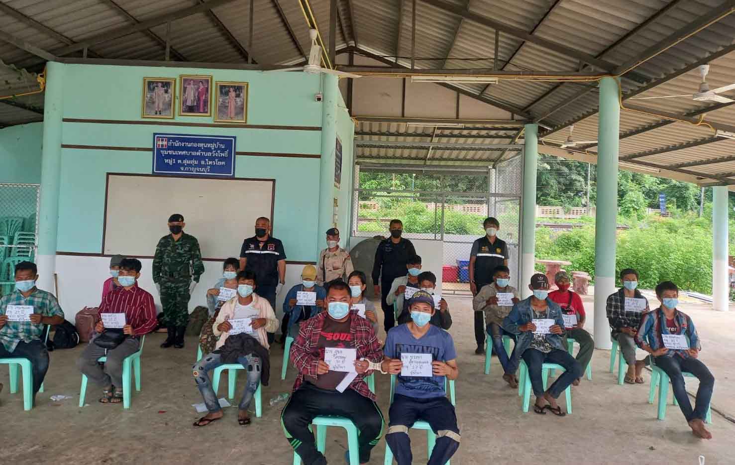 ထိုင်းနိုင်ငံတွင် တရားမဝင်ဝင်ရောက်လာသည့် မြန်မာ ၁၄ ဦး ထပ်မံဖမ်းဆီးခံရ