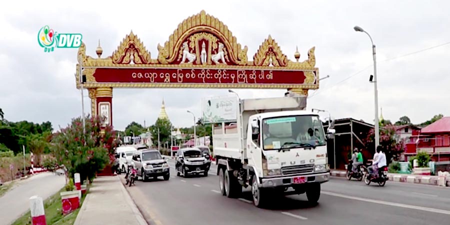 စစ်ကိုင်းတွင် အုပ်ချုပ်ရေးမှူးနေအိမ် ဝင်ရောက်ပစ်ခတ်ခံရသဖြင့် ၁ ဦးသေဆုံး၊ ၃ ဦးဒဏ်ရာရ