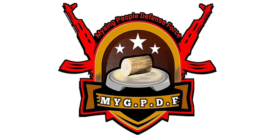 မြိုင်PDF တပ်ဖွဲ့က ရဲစခန်းများကို ရှော့တိုက်ဒုံးဖြင့် ပစ်ခတ်တိုက်ခိုက်