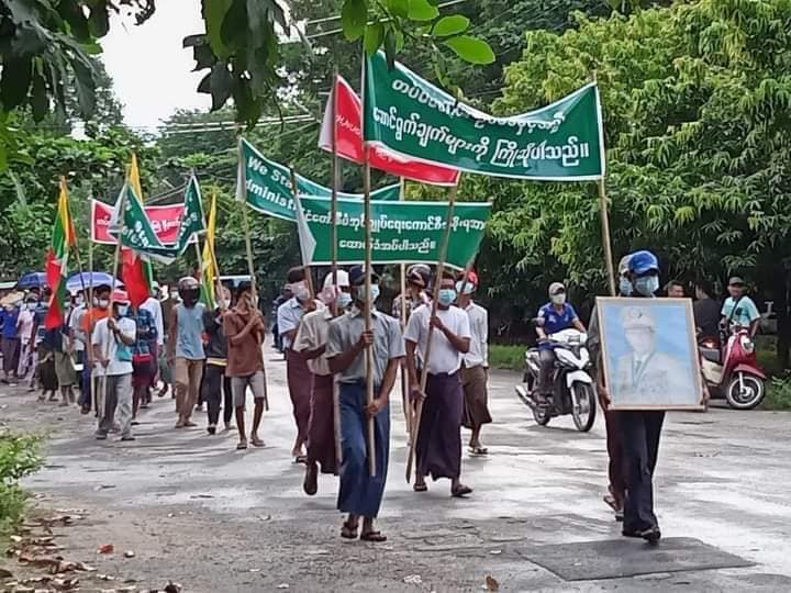 ရခိုင်ပြည်နယ် မြို့နယ်အချို့တွင် အကြမ်းဖက်စစ်တပ်ထောက်ခံပွဲ ပြုလုပ် (ဓာတ်ပုံ)